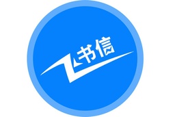 麦进斗外贸分销系统