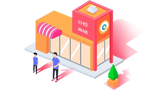 E启学