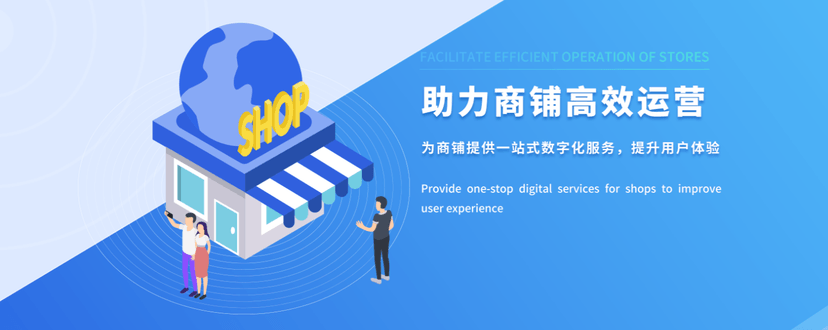 连尘