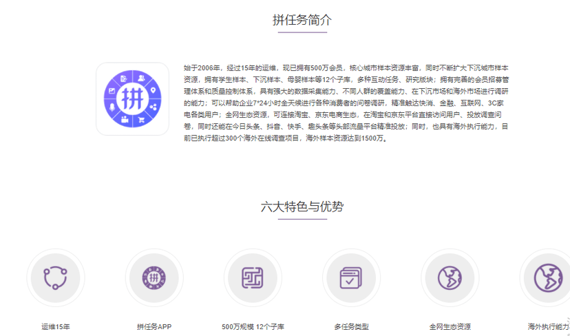 数字100