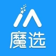 魔选