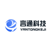 言通科技-呼叫中心