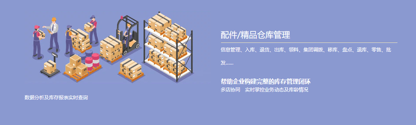 卡派云车商