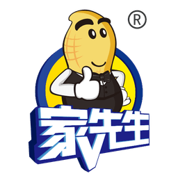 家先生