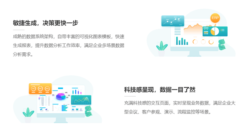 支出宝