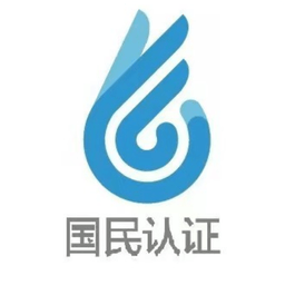 国民认证-在线身份认证系统（OAS）