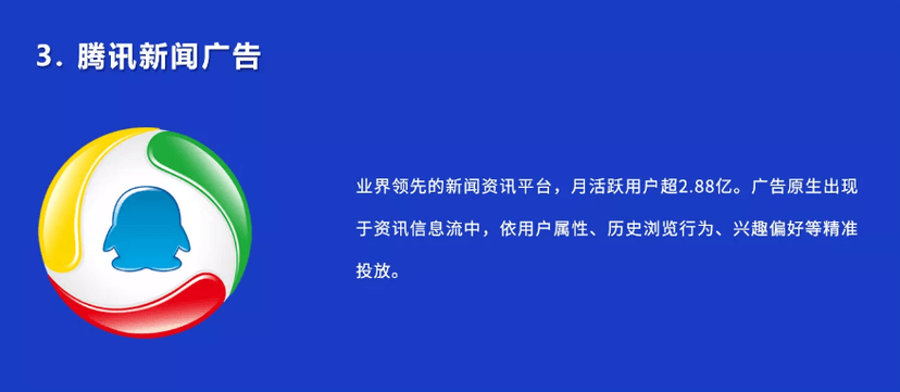 智链云