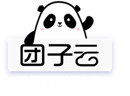 团子云综合出行平台