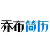 乔布堂