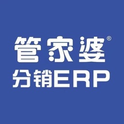 管家婆易零售