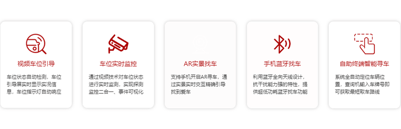 KEYTOP科拓股份