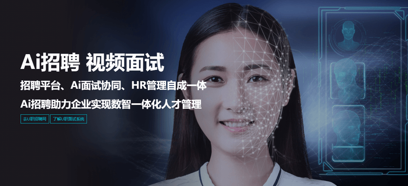 爱人资iHCCS