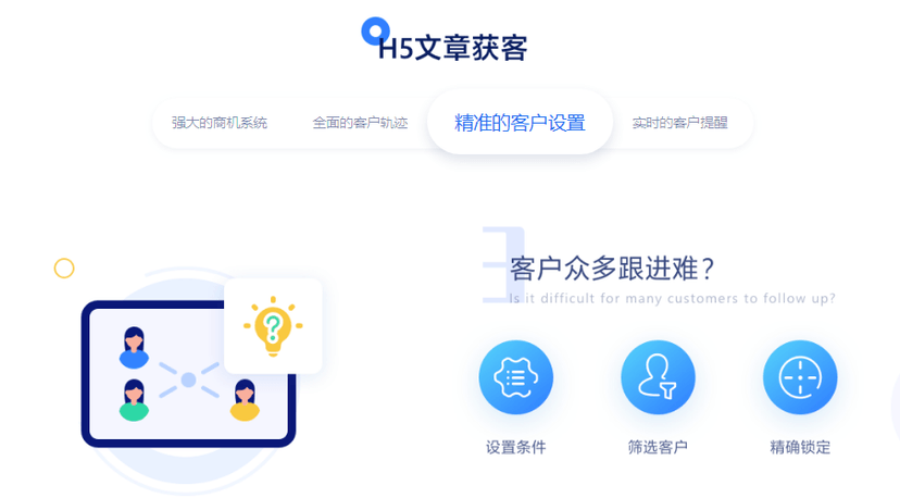 智信云创