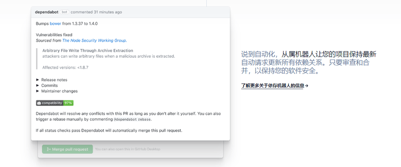 GitHub