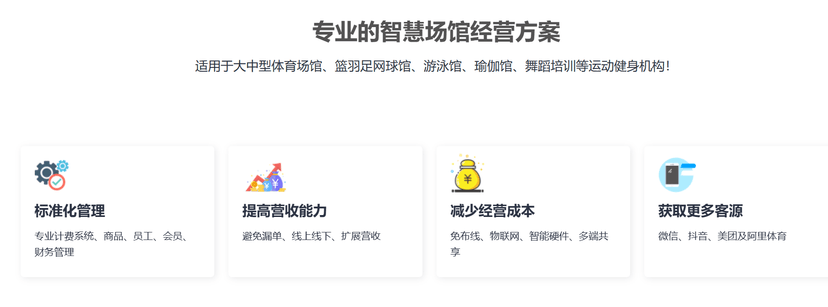 乐活云