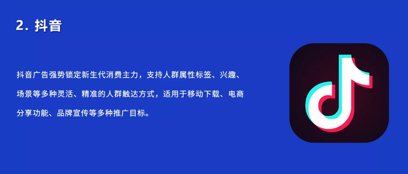 智链云
