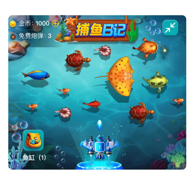 群玩互动服务