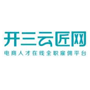 开三云匠网