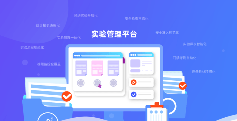鸿仁汇智