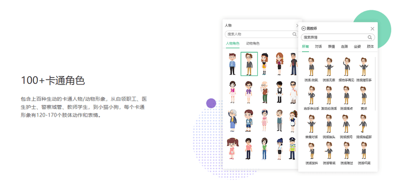秀展网