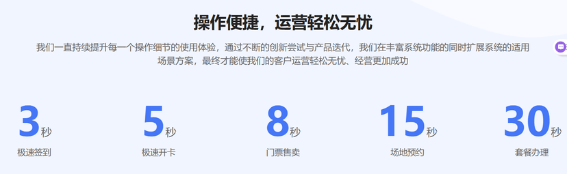 豆米跳跳
