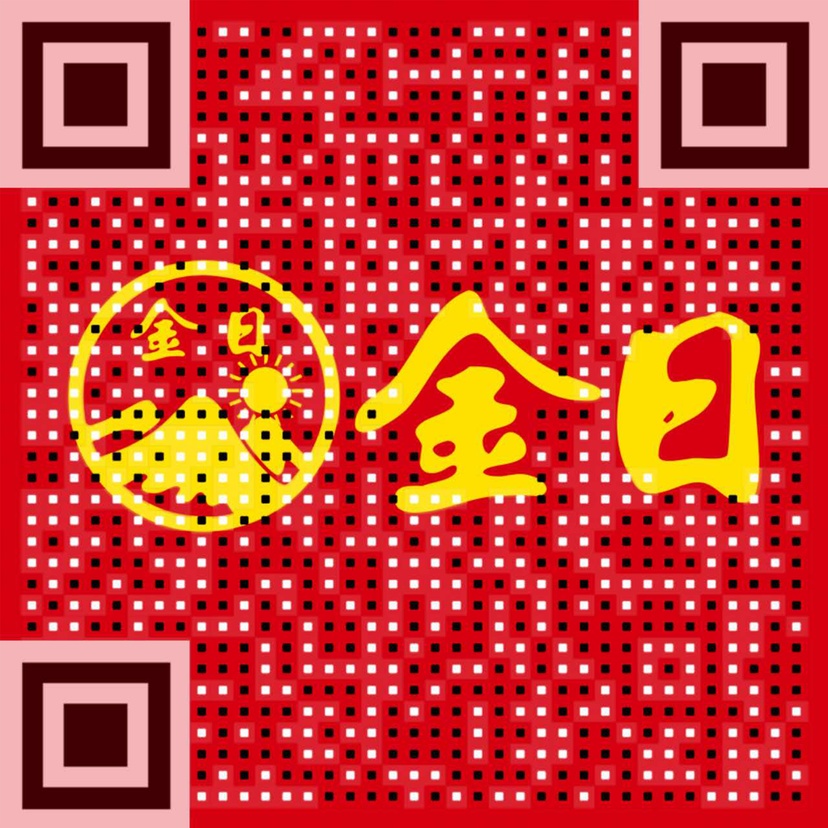 三维码