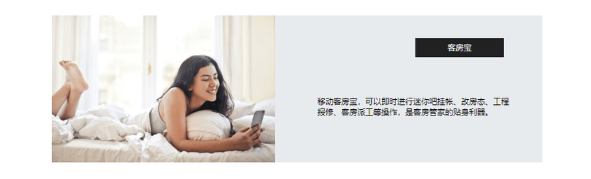 GREENCLOUD绿云