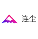 连尘