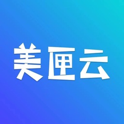美匣云小程序商城
