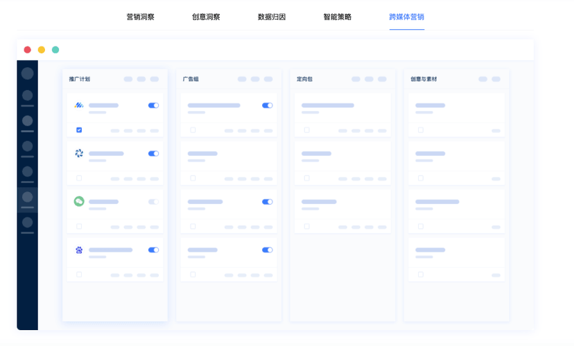 MarketingDesk
