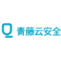 青藤云安全-雷火·AI-Webshell检测系统