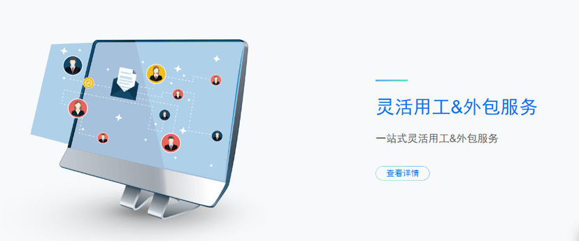 万古