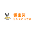 爆米兔