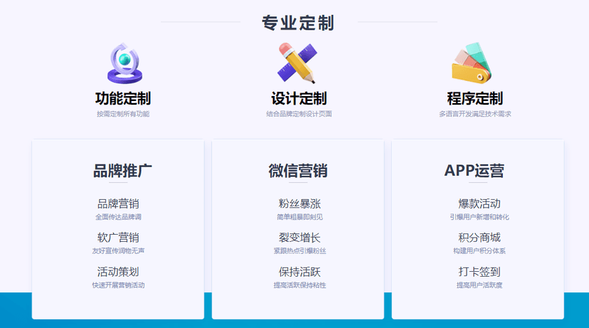 云美互动
