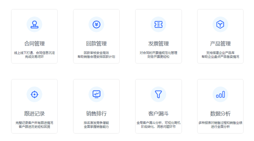 孙策云