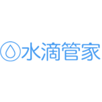 水滴管家