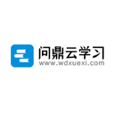 深圳市问鼎资讯有限公司