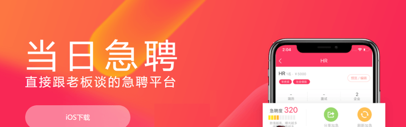 小美科技