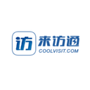 来访通