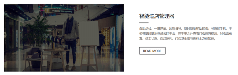 云盯