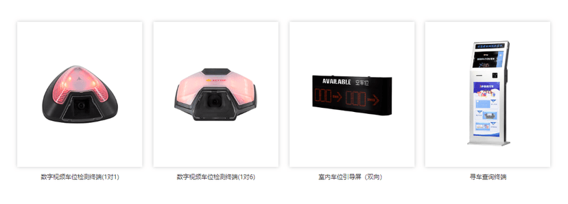 KEYTOP科拓股份