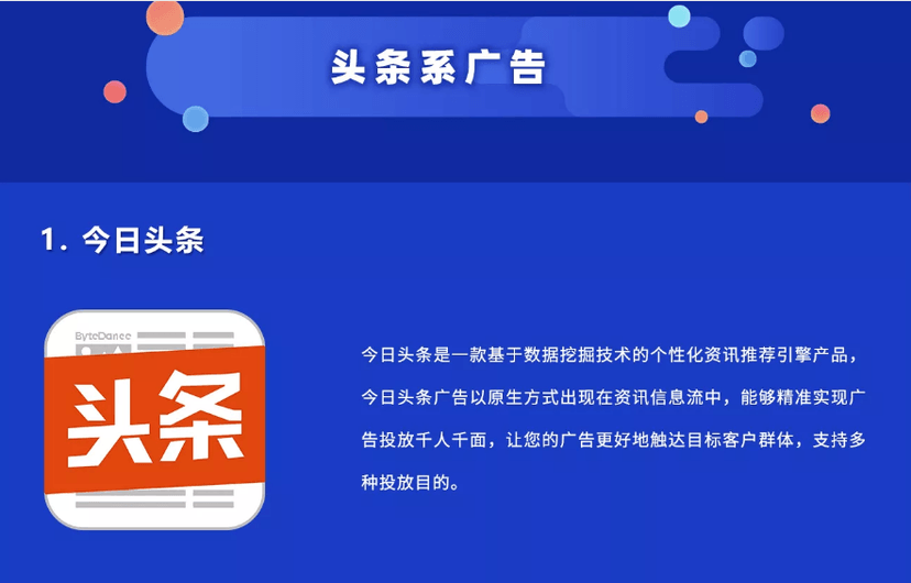 智链云