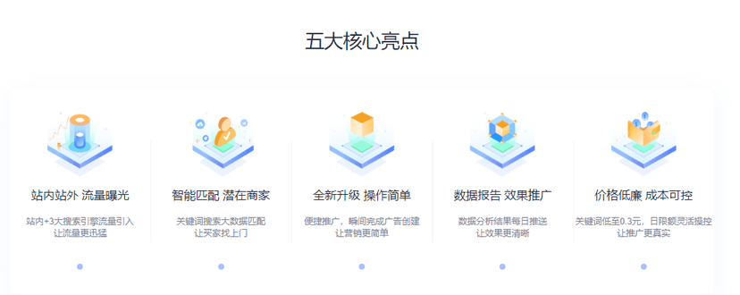 孙策云