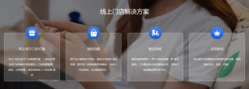 钱如潮