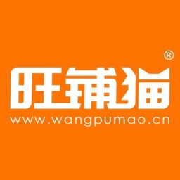 旺铺猫点餐小程序