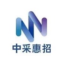 中财惠瑞-全流程电子招标交易平台