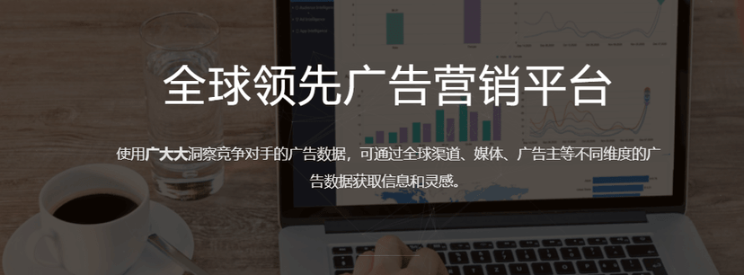 ZingFront智线-广大大