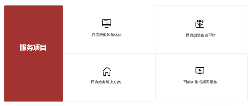 大道至简
