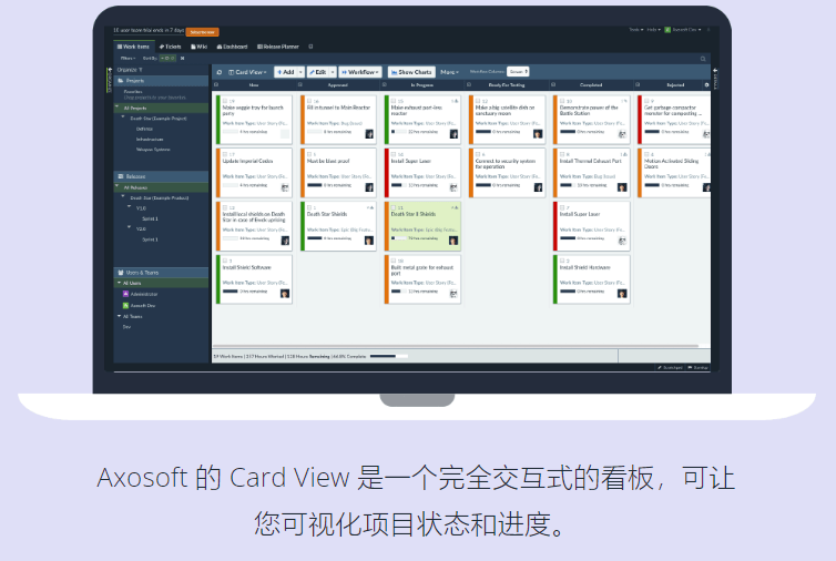 Axosoft
