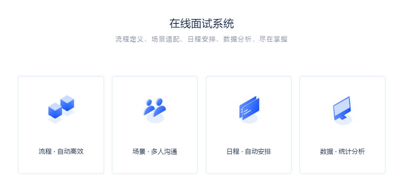 猿圈科技